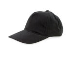 kapelo-me-aytokollito-velcro-0165-mypromotive.gr