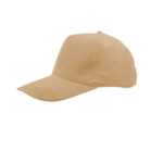 kapelo-me-aytokollito-velcro-0165-mypromotive.gr