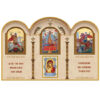 egxrwmo-hmerologio-apo-xartoni-03920-mypromotive.gr