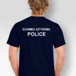 T-shirt-elliniki-astunomia-0183-mypromotive-gr