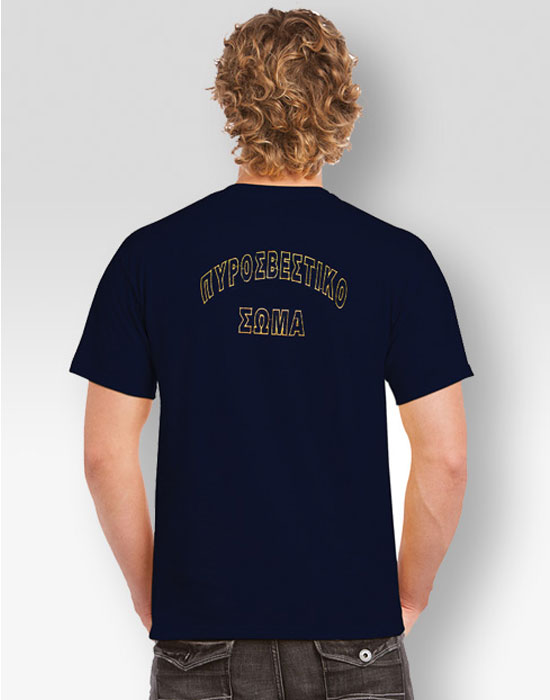 T-shirt-purosbestiko-swma-01813-mypromotive-gr1