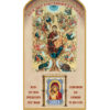 egrwmo-ekkliastiko-imerologio-2021-03937-mypromotive-gr