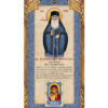 egxrwmo-hmerologio-apo-xartoni-03927-mypromotive-gr