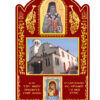 ekklisiastiko-imerologio-me-xrusotupia-03945-mypromotive-gr