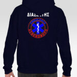 fouter-koukoula-ekab-diaswstis-01827-mypromotive-gr