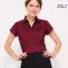 gunaikeio-kontomaniko-poukamiso-sols-01016-mypromotive-gr
