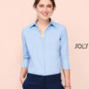 gunaikeio-poukamiso-sols-01015-mypromotive-gr