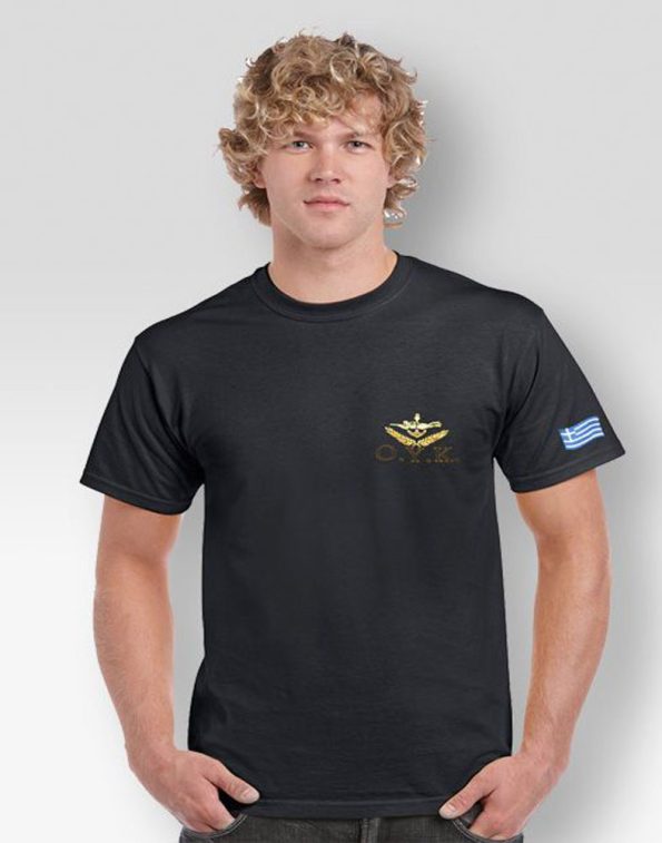 t-shirt-oyk-simply-the-best-my-promotive