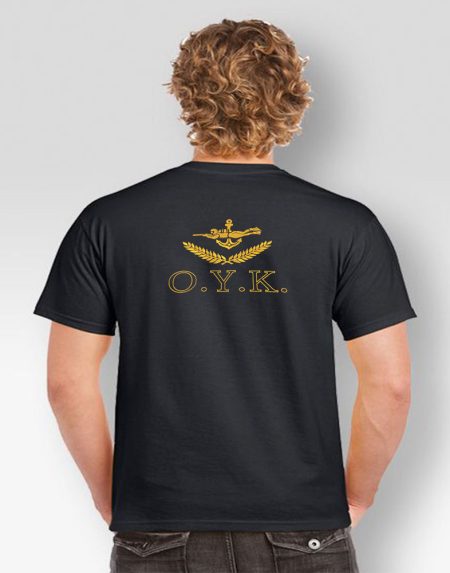t-shirt-mauro-oyk-batraxopoulada-my-promotive