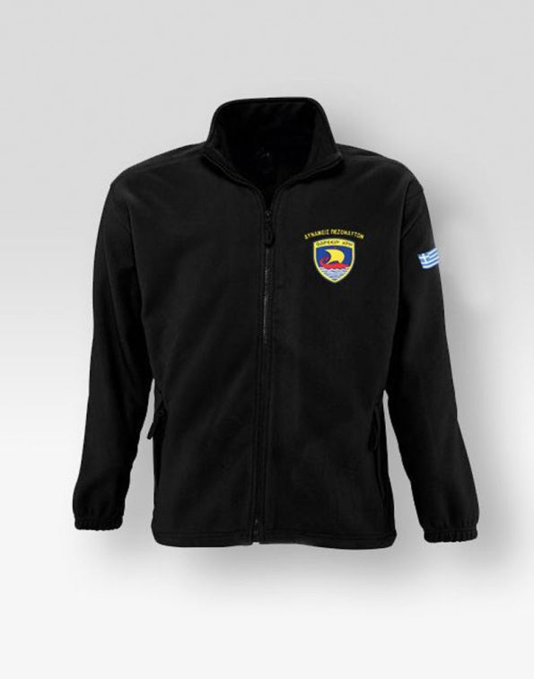 zaketa-fleece-dunameis-pezonautwn-my-promotive