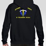 fouter-koukoula-dunameis-katadromwn-my-promotive
