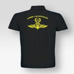polo-id-1h-moira-aleksiptotistwn-my-promotive