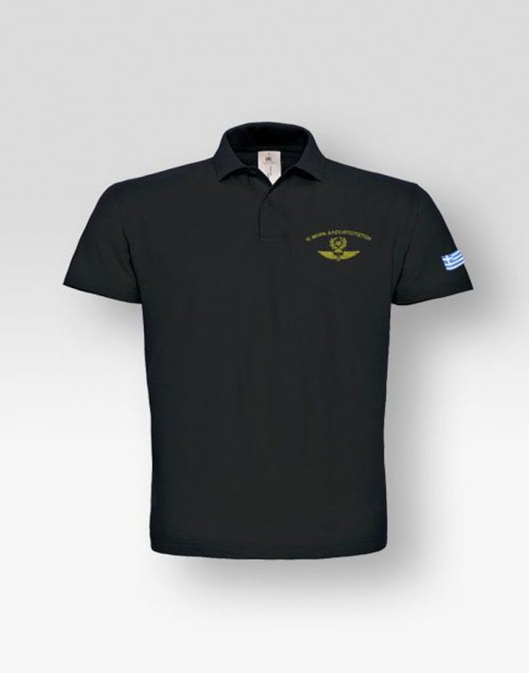 polo-id-1h-moira-aleksiptotistwn-my-promotive