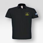 polo-id-2h-moira-aleksiptotistwn-my-promotive