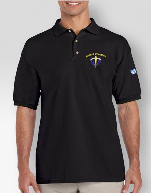 polo-safran-eidikes-dunameis-my-promotive