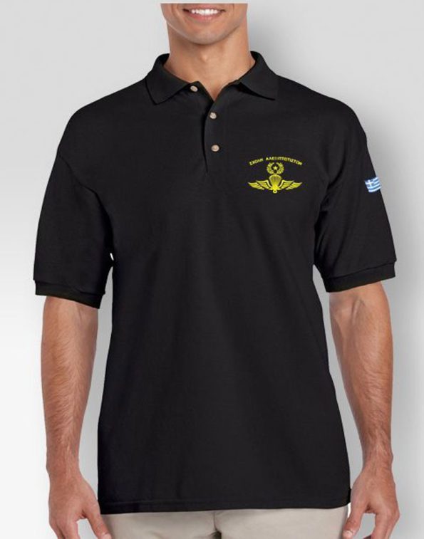 polo-safran-sxoli-aleksiptotistwn-my-promotive polo-safran-sxoli-aleksiptotistwn-my-promotive