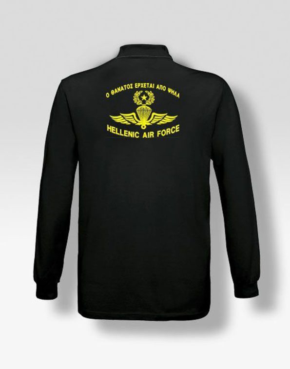 polo-makrumaniko-o-thanatos-erxetai-apo-psila-my-promotive