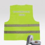 gileko-anaklastiko-pirosvestiko-soma-01851-my-promotive