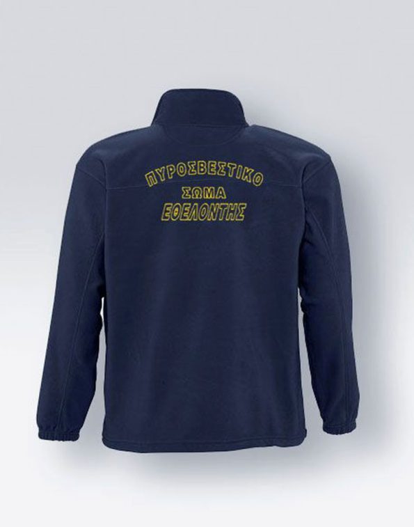 zaketa-fleece-pirosvestiko-soma-ethelontis-01853-my-promotive