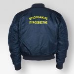 mpoufan-flight-epoxiakos-pirosvestis-01854-my-promotive