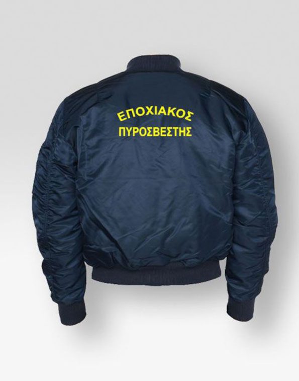 mpoufan-flight-epoxiakos-pirosvestis-01854-my-promotive