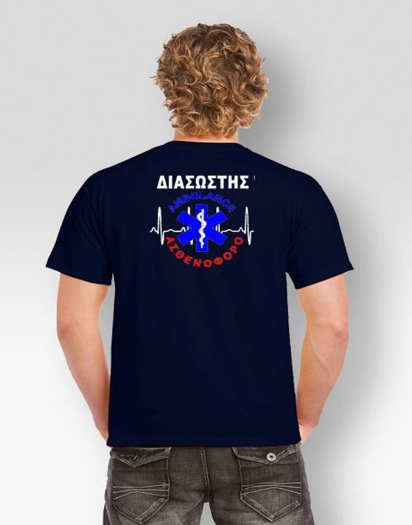 t-shirt-ekav-diasostis-kardio-my-promotive