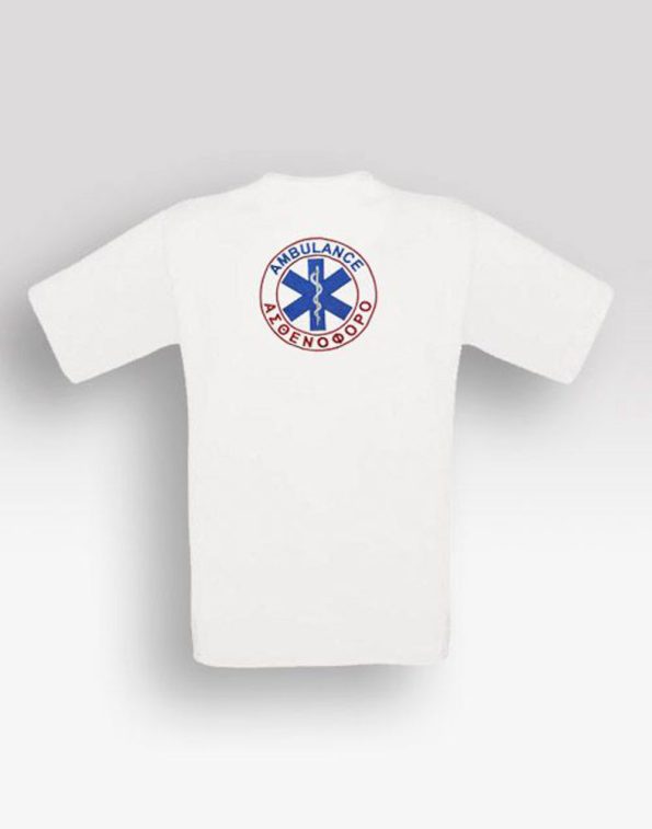 t-shirt-ekav-asthenoforo-my-promotive