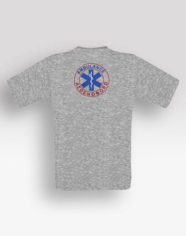 t-shirt-ekav-asthenoforo-my-promotive