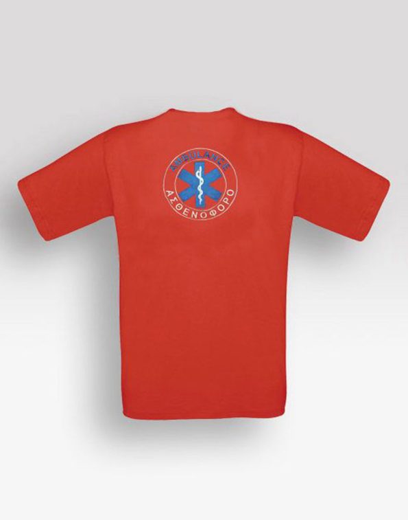 t-shirt-ekav-asthenoforo-my-promotive