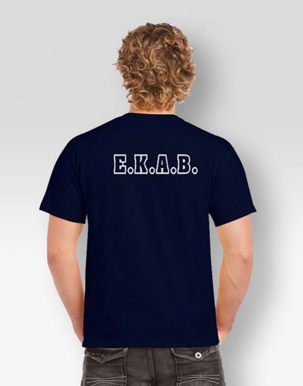 t-shirt-ekav-my-promotive