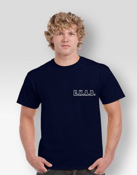 t-shirt-ekav-my-promotive