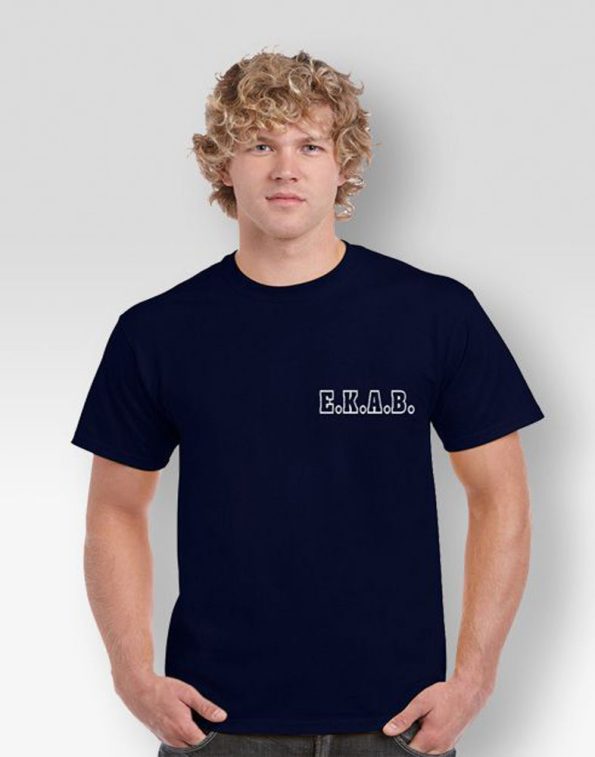 t-shirt-ekav-my-promotive t-shirt-ekav-my-promotive