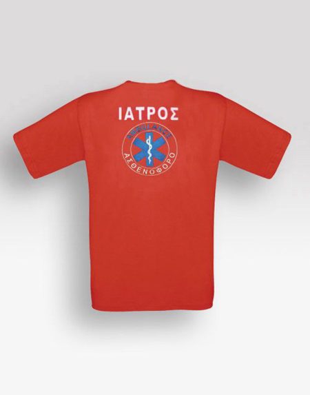 t-shirt-kokkino-ekav-iatros-my-promotive