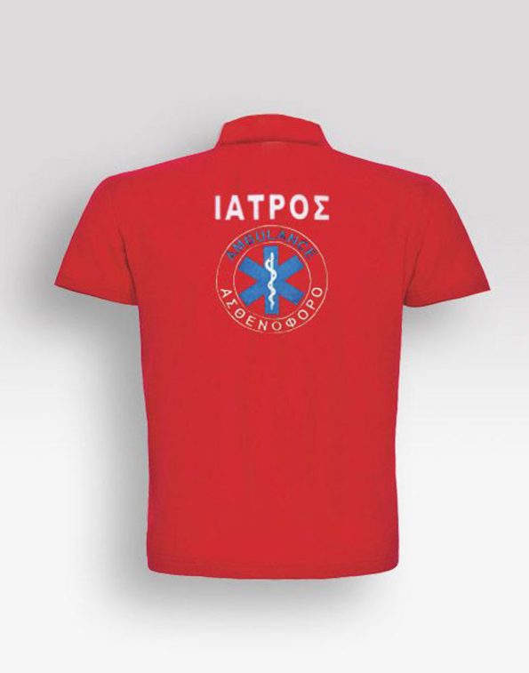 polo-ekav-iatros-my-promotive