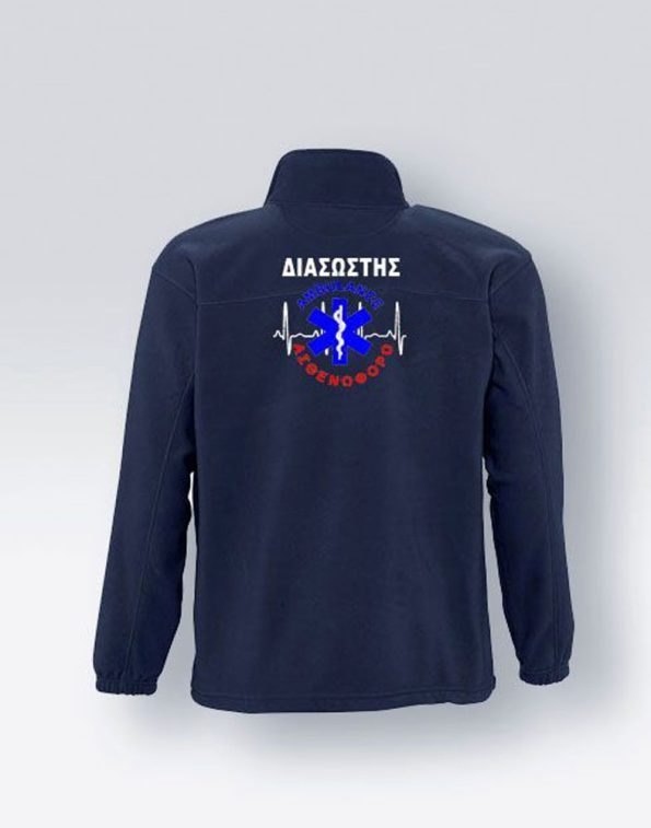 ζακέτα-fleece-ekav-diasostis-kardio-my-promotive