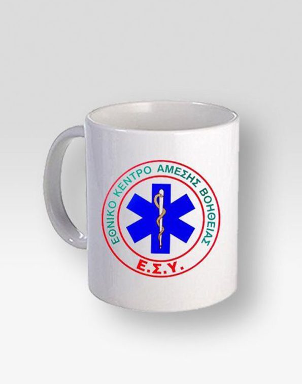 koupa-leuki-ekav-esy-my-promotive