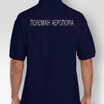 polo-safran-polemiki-aeroporia-my-promotive