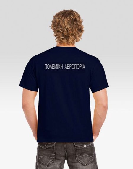 t-shirt-polemiki-aeroporia-2